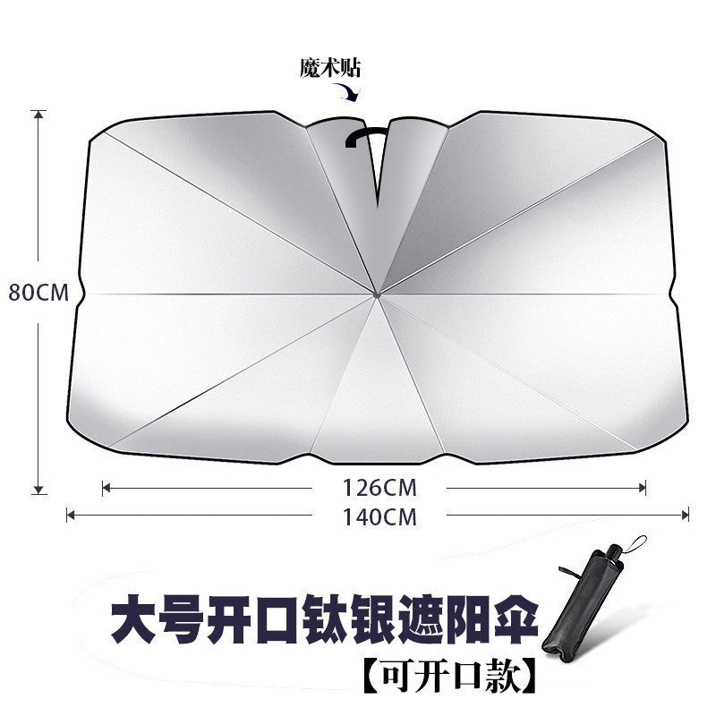 Unisex Sunshade Bowlift