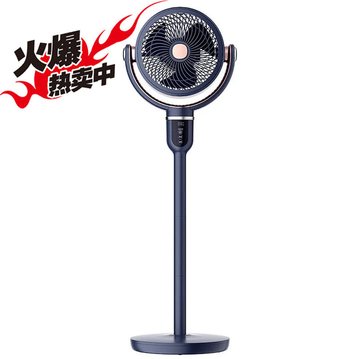 Unisex Stand Fan Bowlift