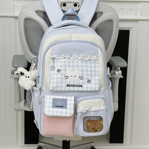Cute Cartoon Animal Design Backpack
