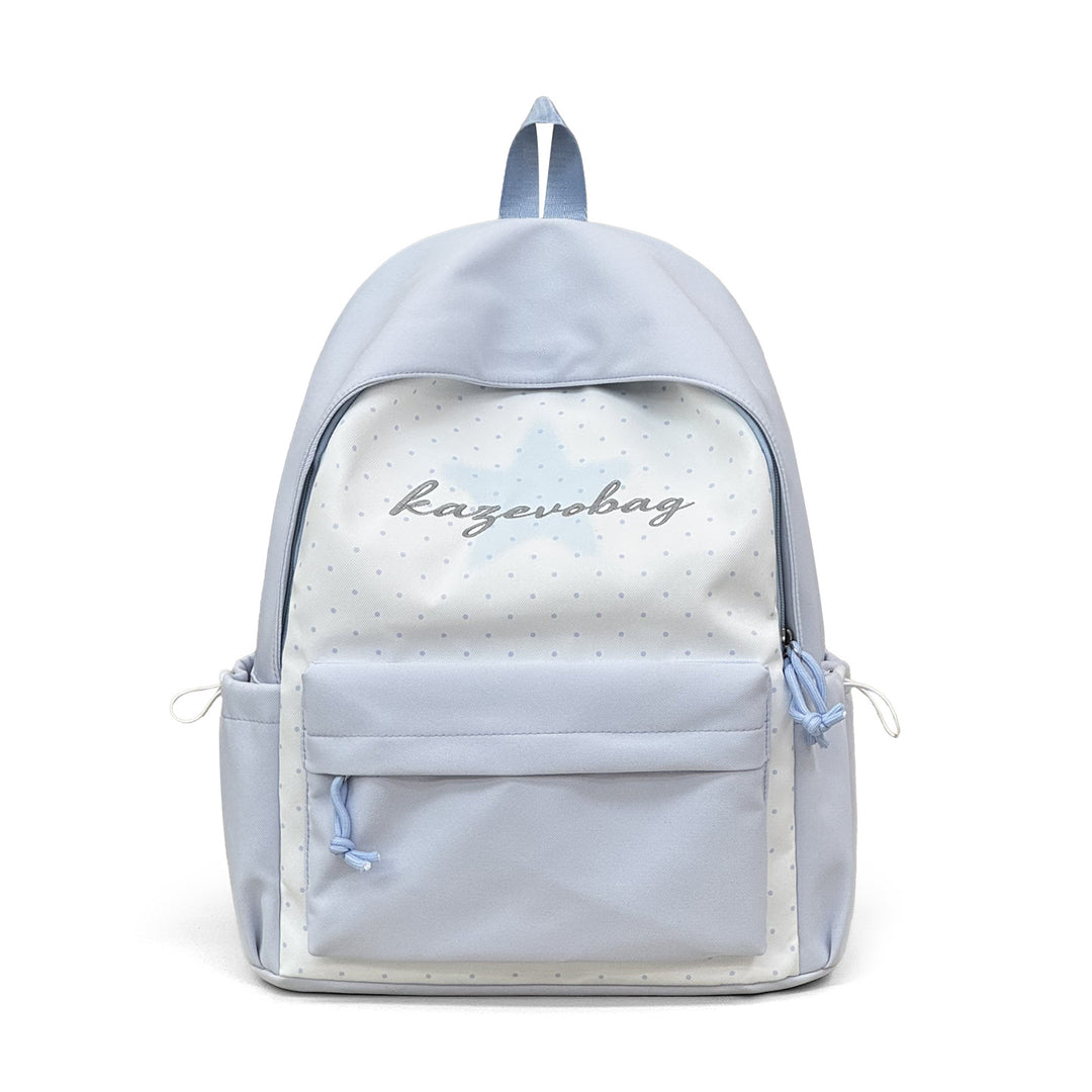 Stylish Star-Embellished Casual Backpack Bowlift