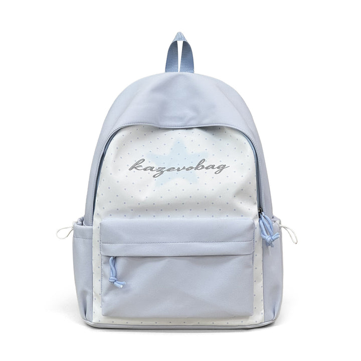 Stylish Star-Embellished Casual Backpack Bowlift