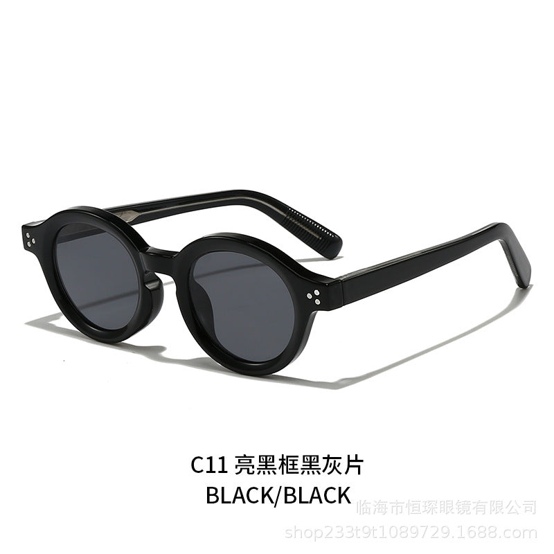 Women's fashionable sunglasses in elegant round design Bowlift