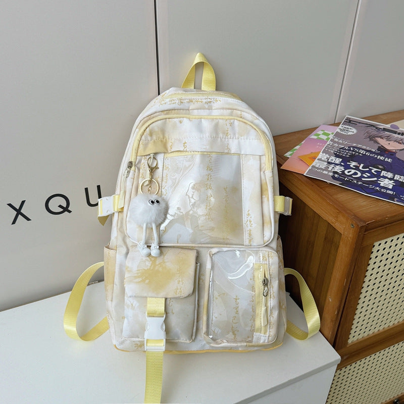 Urban Chic Multi-Pocket Backpack