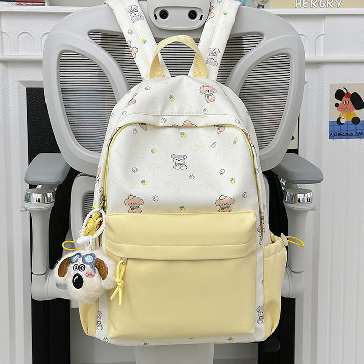 Cute Cartoon Print Backpack