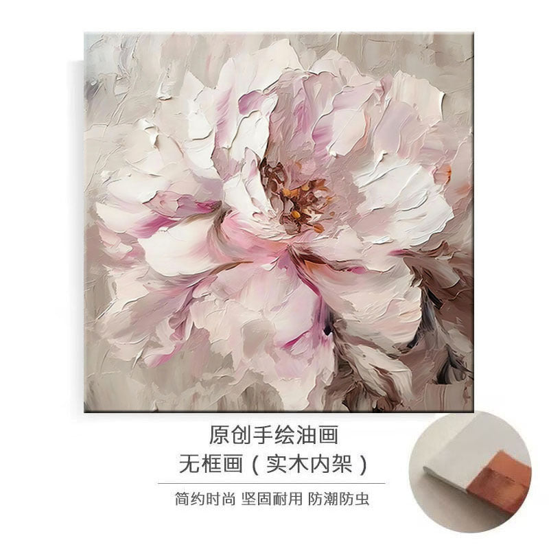 Floral Canvas Artwork
