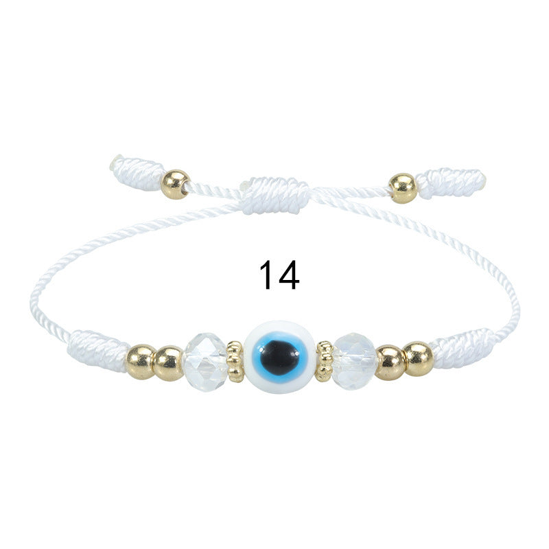 Colorful Beaded Friendship Bracelet Bowlift