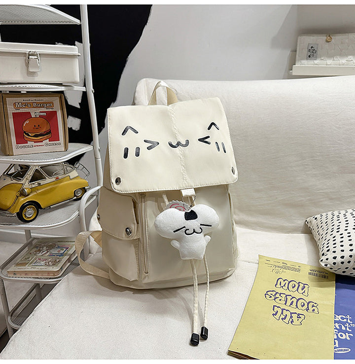 Backpack with Charming Animal Motif and Versatile Compartments Bowlift