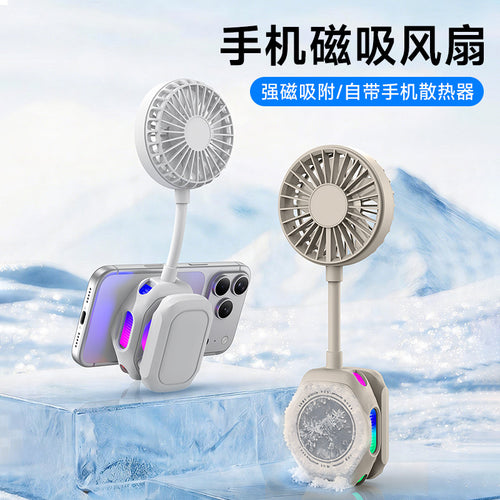 Unisex Portable USB Rechargeable Fan Bowlift