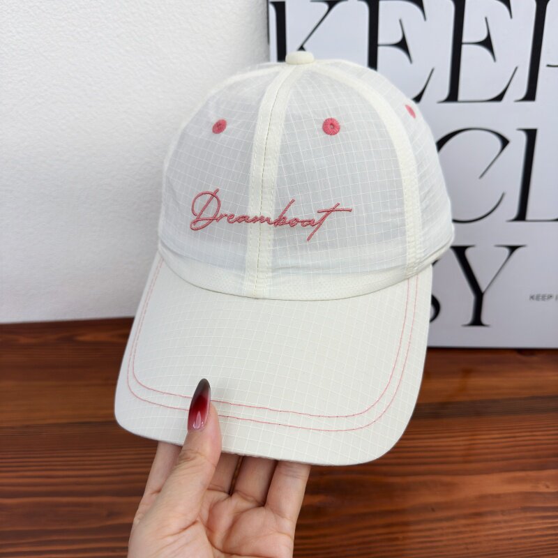 Unisex Lightweight Sport Cap Bowlift