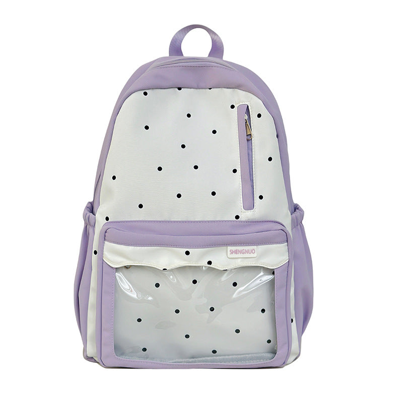 Trendy Polka Dot School Backpack