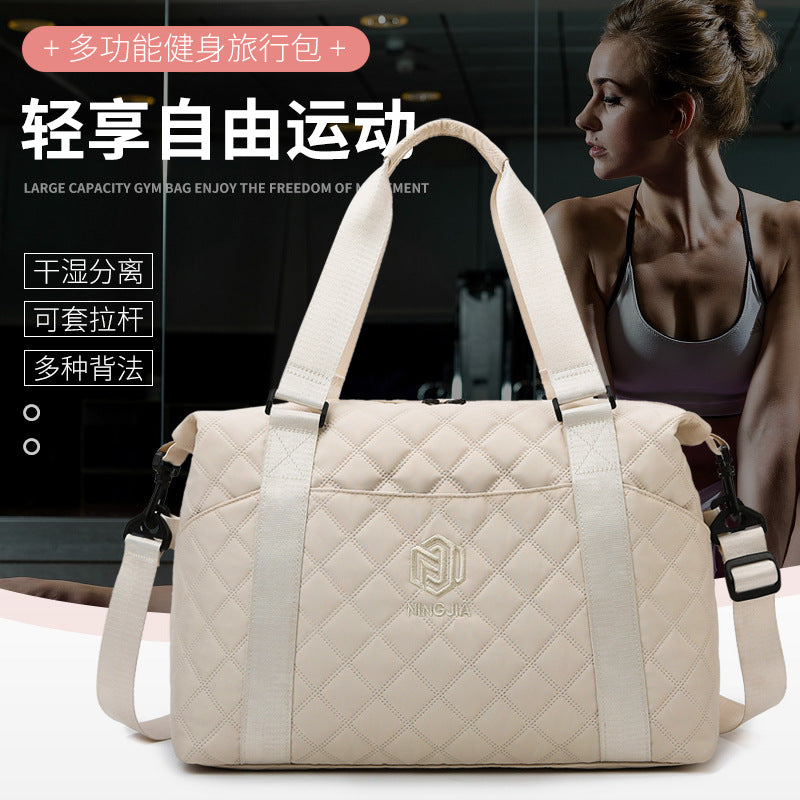 Quilted Travel Tote