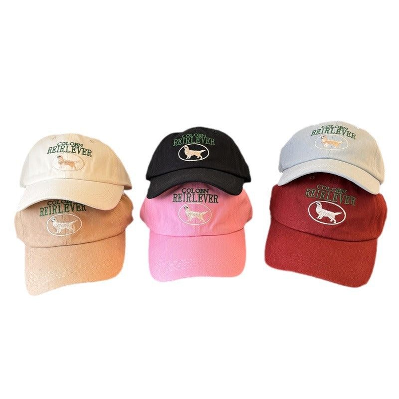 Women's Casual Embroidered Baseball Cap Bowlift