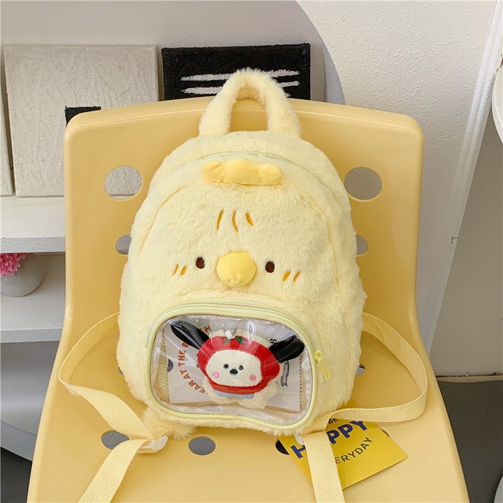 Plush-Cute Backpack with Animal Motif Bowlift