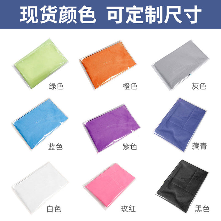 Individual beach towel with colorful print Bowlift