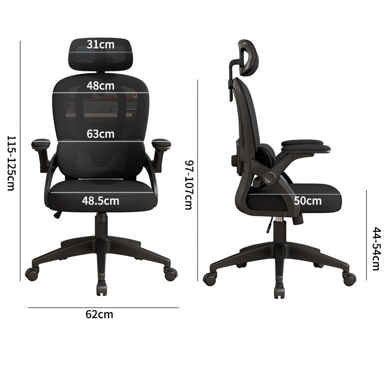 Ergonomic Office Chair Bowlift