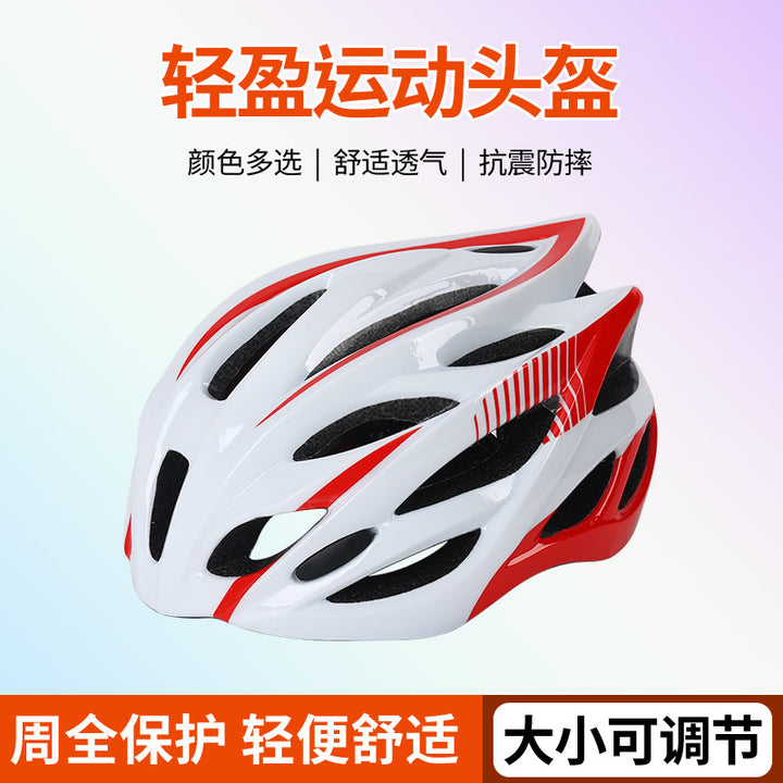 High-Ventilation Road Cycling Helmet Bowlift