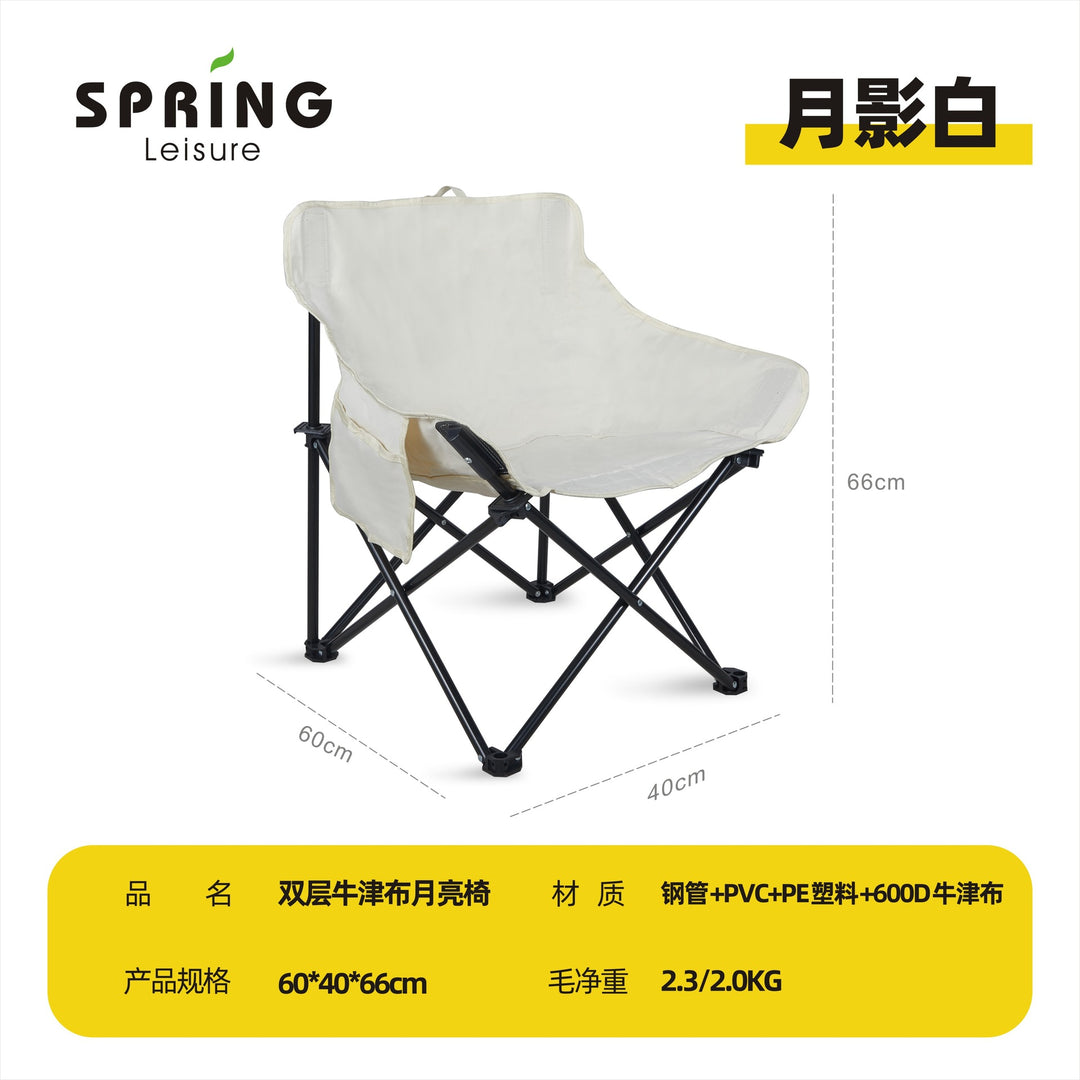 Women folding camping chair Bowlift