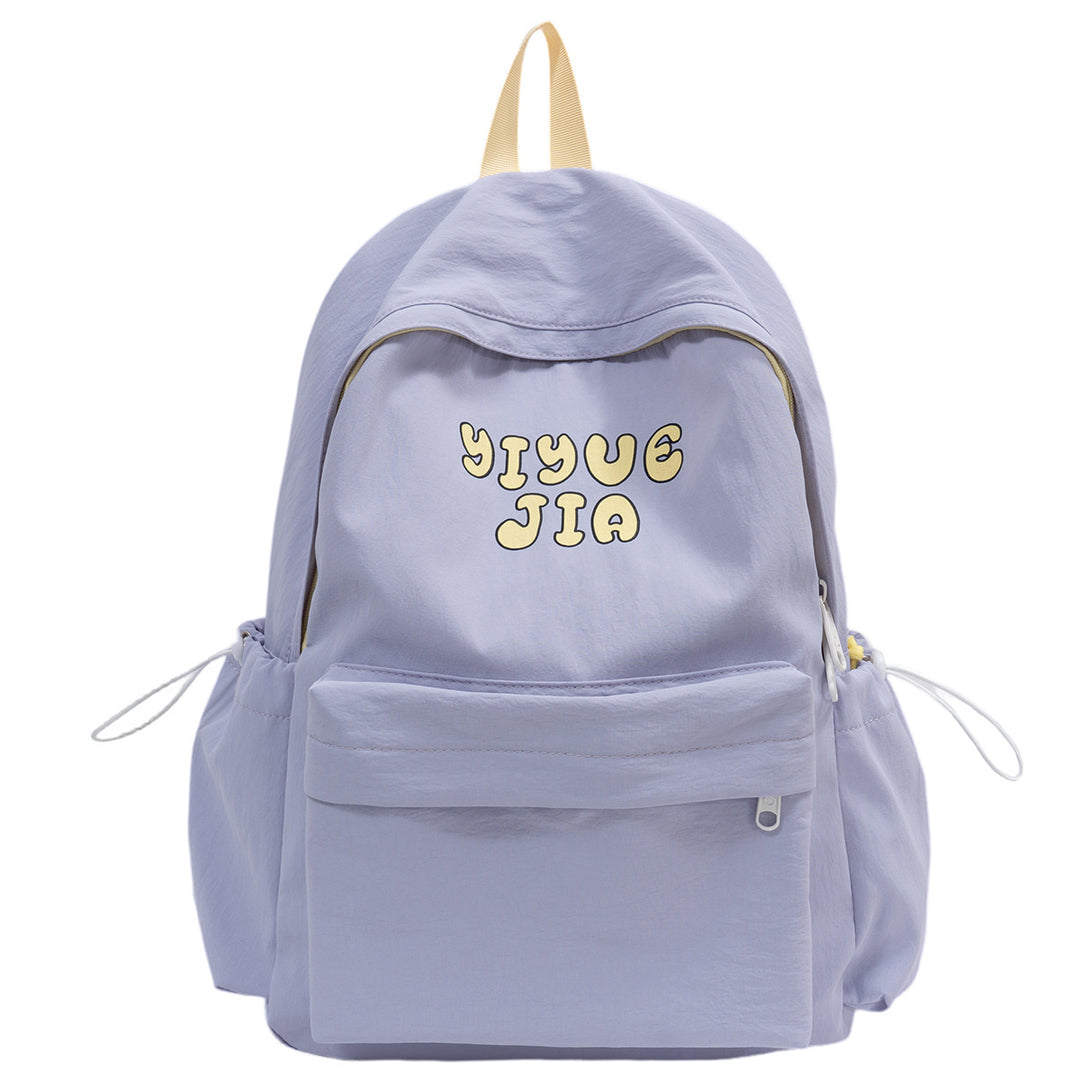 Stylish Graphic Print Backpack Bowlift