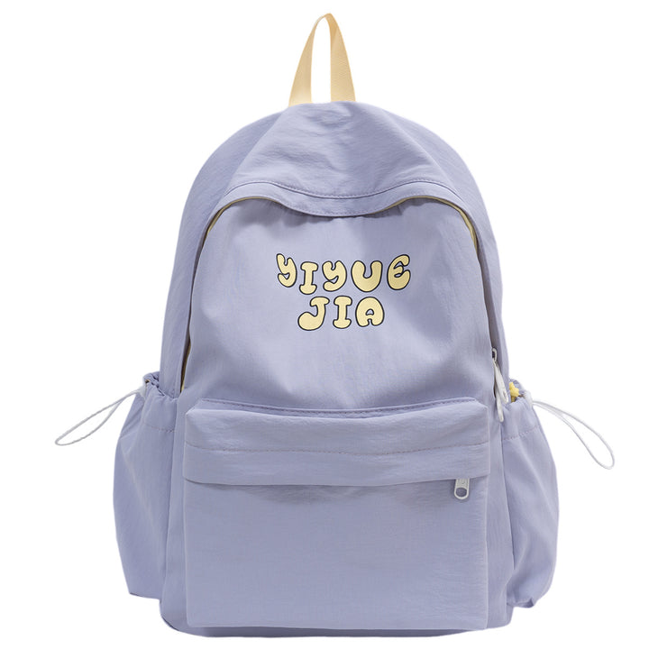 Stylish Graphic Print Backpack Bowlift