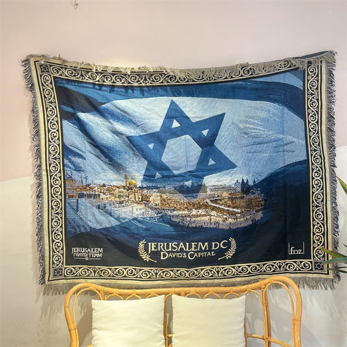 Decorative Woven Tapestry