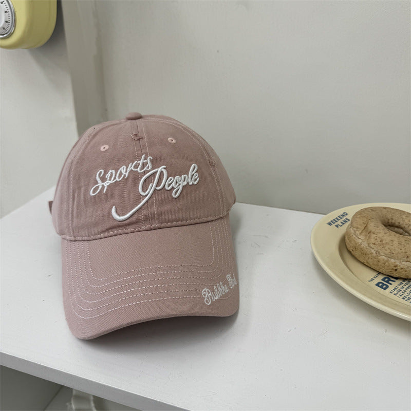 Men's Adjustable Sports Cap Bowlift