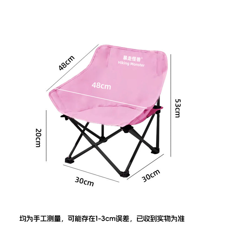 Comfortable Folding Chair Bowlift