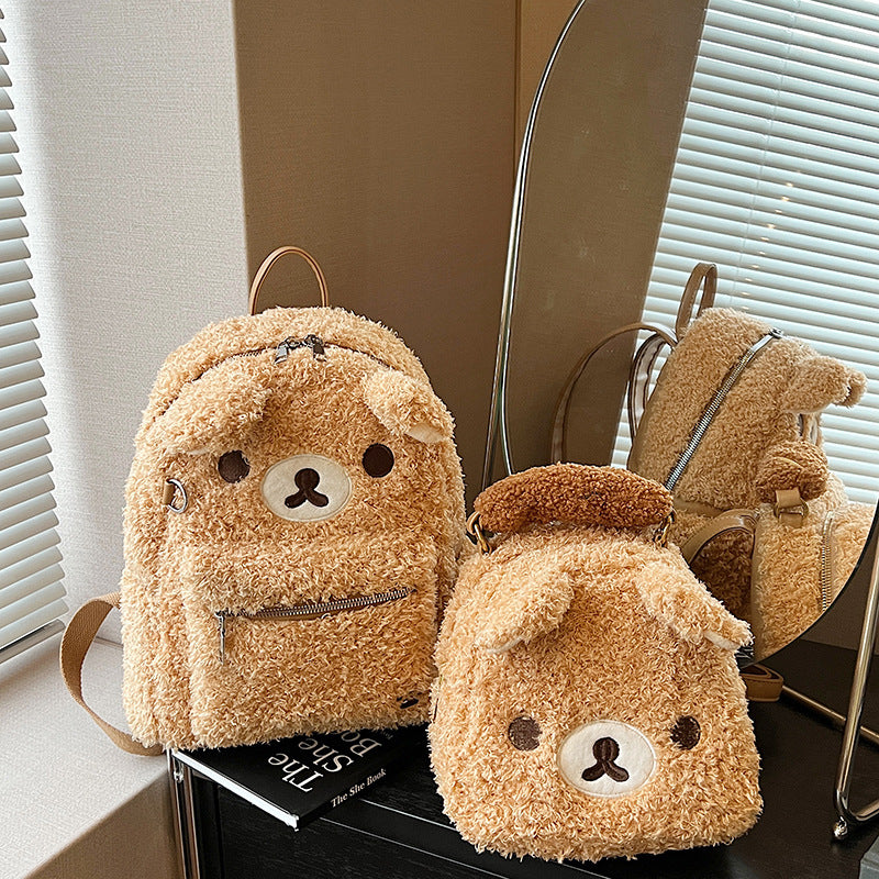 Plush Backpack in Funny Bear Design Bowlift