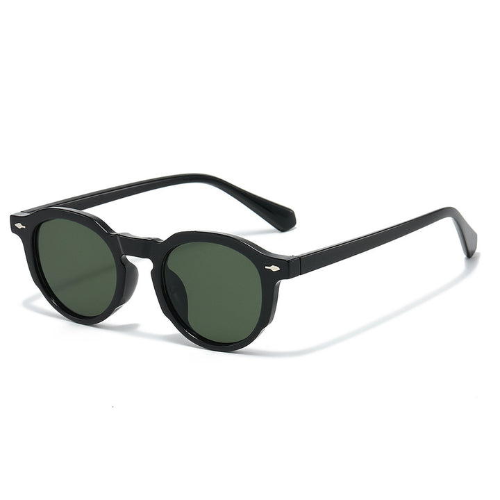 Stylish Retro Oval Frame Sunglasses Bowlift
