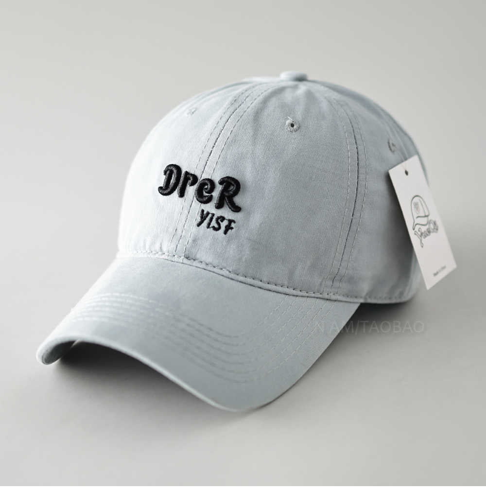Unisex Adjustable Vintage Embroidered Cap Bowlift