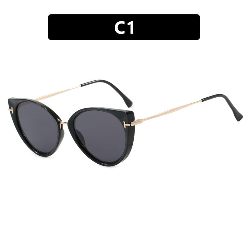 Women's fashionable cat-eye sunglasses Bowlift