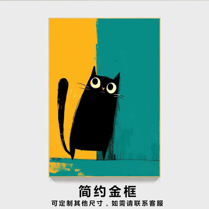 Cat-Themed Abstract Wall Art