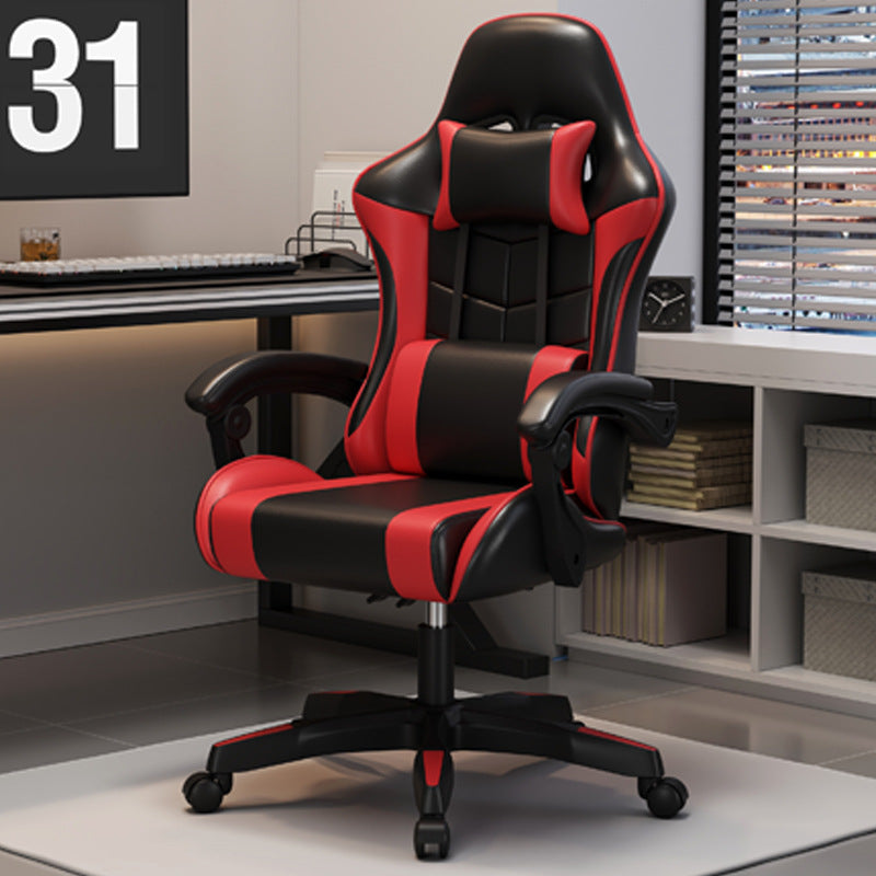 Gaming Office Chair Bowlift
