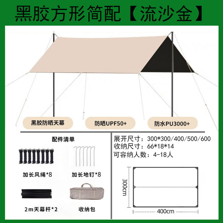 Unisex High Quality UV Protection Camping Sun Sail Bowlift
