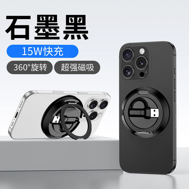 Unisex Smartphone Holder Bowlift