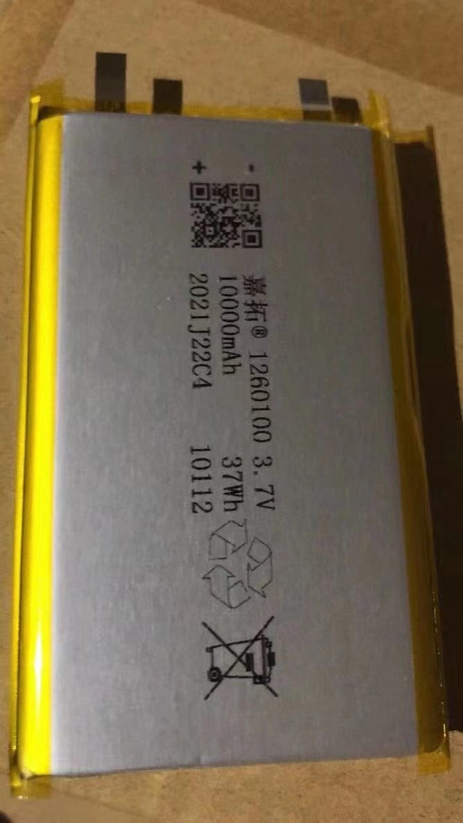 High-performance replacement battery for portable devices Bowlift