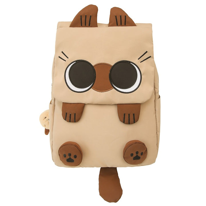 Cute Cat-Themed School Backpack Bowlift