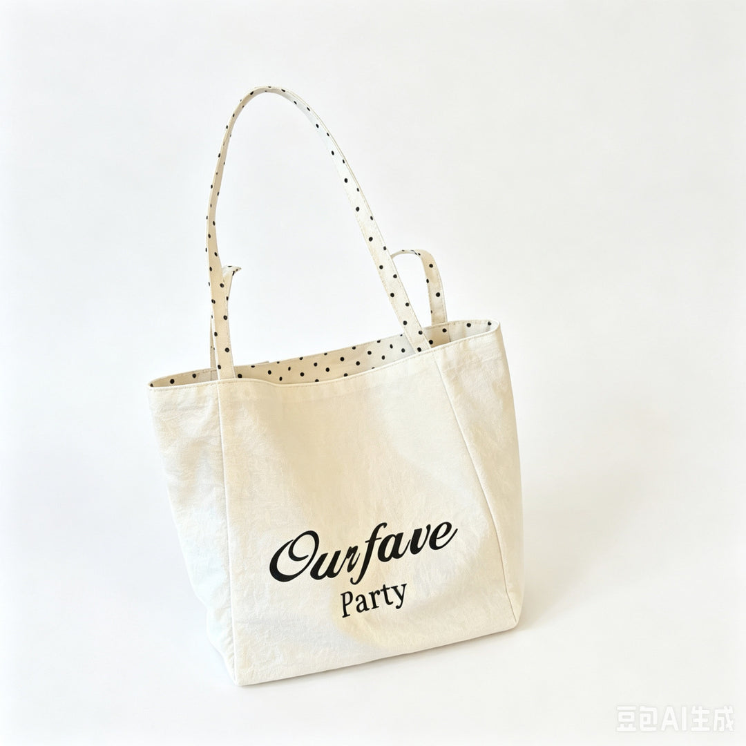 Trendy Beach Bag Bowlift