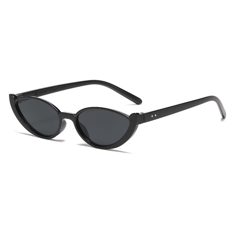 Ladies elegant sunglasses in stylish cat-eye design Bowlift