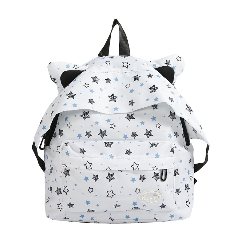 Cute Animal-Themed Fun Backpack Bowlift