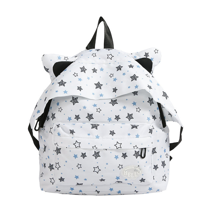 Cute Animal-Themed Fun Backpack Bowlift