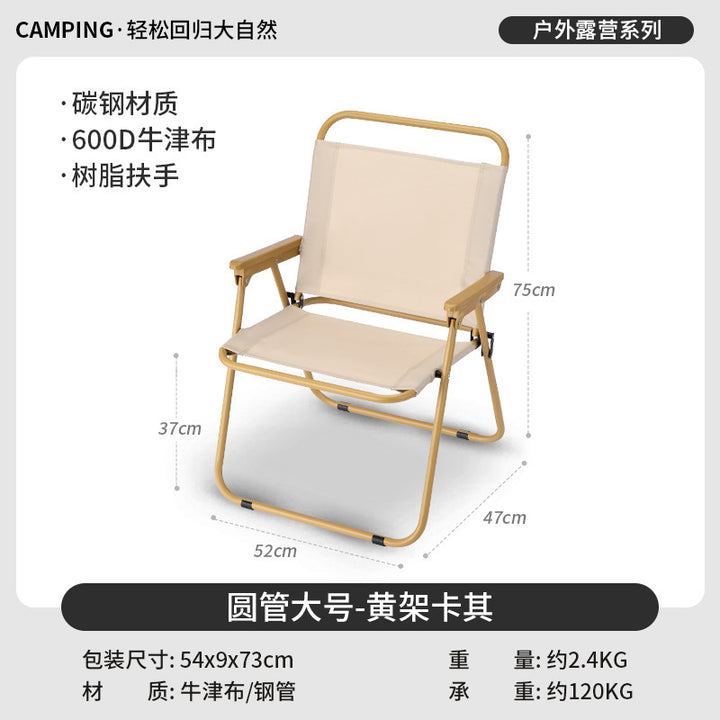 Women Folding Camping Table with Sturdy Wood Design Bowlift