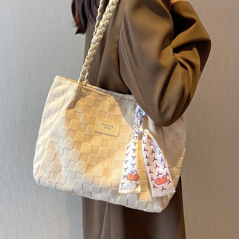 Woven Handcrafted Tote Bowlift