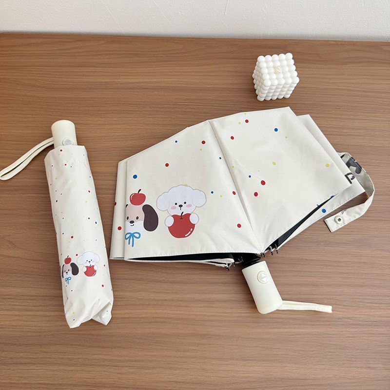 Women's Folding Umbrella with Cute Animal Designs Bowlift