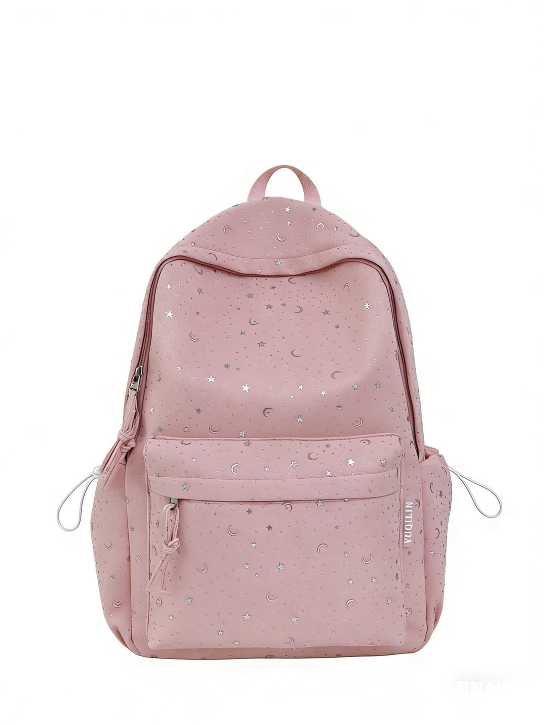 Starry Print School Backpack Bowlift