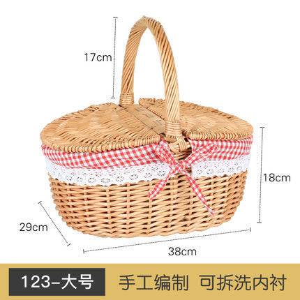 Women's braided basket with checkered fabric insert and decorative lace embellishment Bowlift