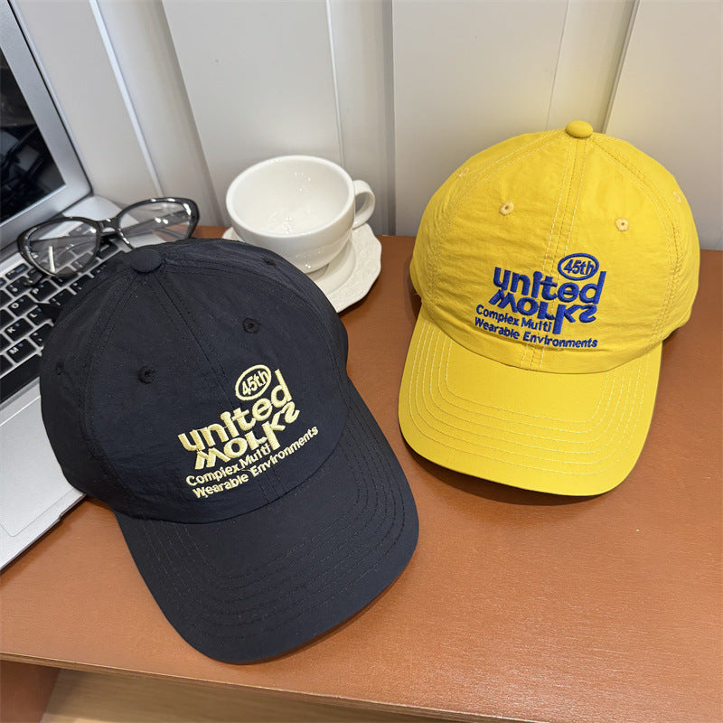 Unisex Lightweight Embroidered Baseball Cap Bowlift