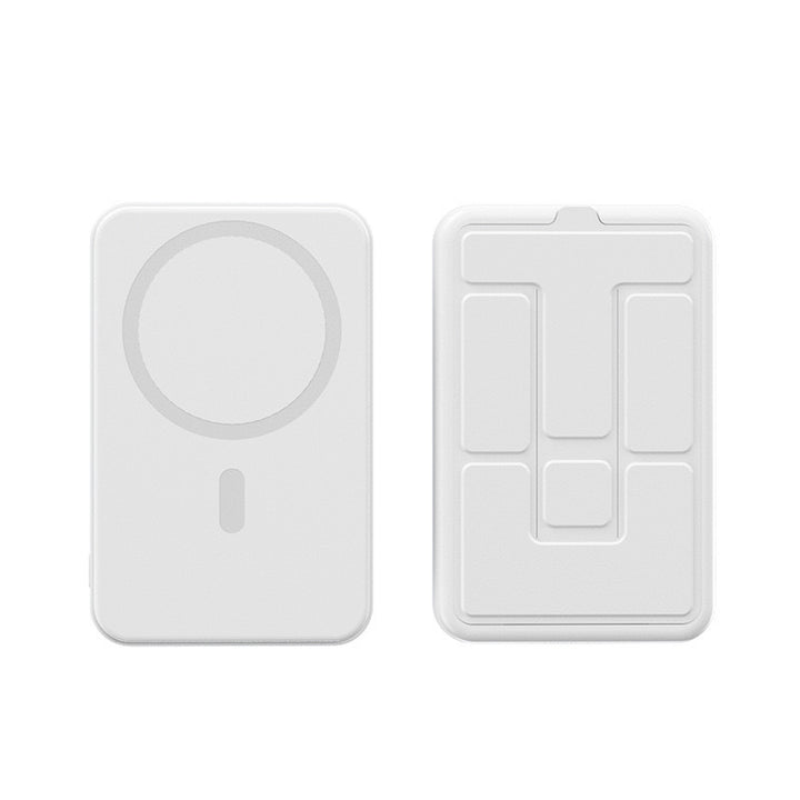 Portable power bank with magnetic quick charging function Bowlift