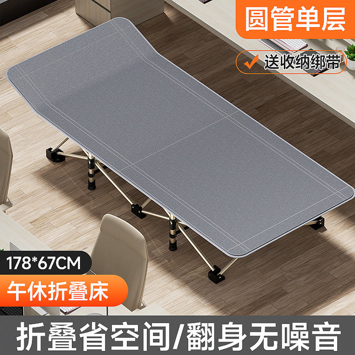 Foldable reclining surface Bowlift