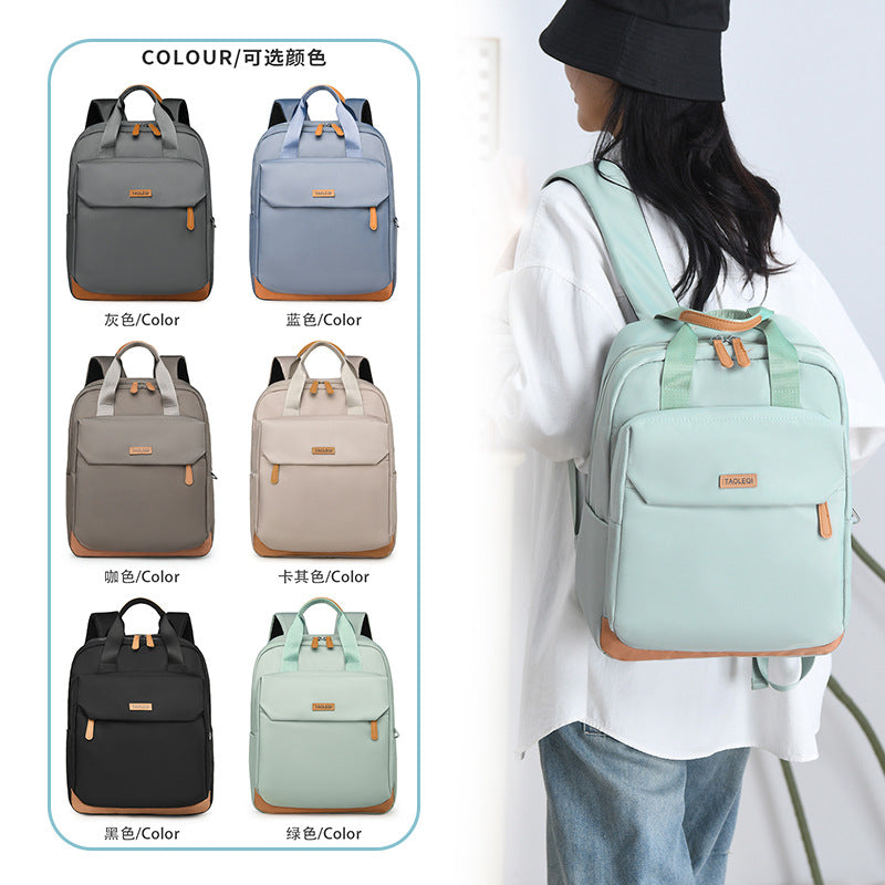 Essential Multi-Purpose Backpack Bowlift