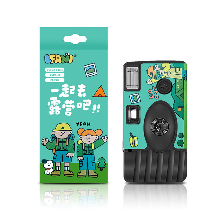 Retro Disposable Camera Bowlift